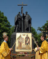 Приветствие Святейшего Патриарха Алексия участникам празднований Дней славянской письменности и культуры